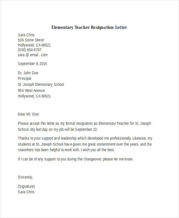 teacher resignation letter to school district
